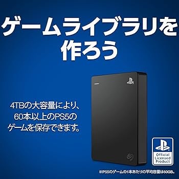 PS4 その他諸々 How to FIX PS4 Error CE 30005 8 | Cannot Start The